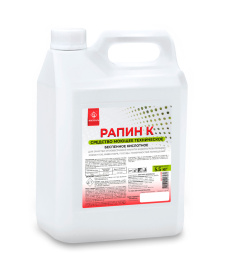 Средство для очистки известковой накипи Рапин К (К1), 5,5 кг.