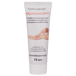 Dezon  75 мл. Крем для рук Медицинский (тюбик)