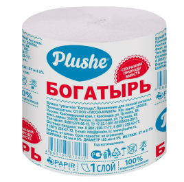 Бумага туалетная 57 м, PLUSHE "Богатырь" (ПЛЮШЕ), без втулки (эконом), серая, 2068