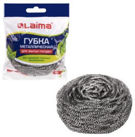 Губка (мочалка) металлическая, спиральная, 50 г, БОЛЬШАЯ, для посуды, гриля, плиты