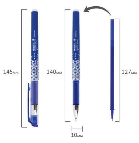 Ручка стираемая гелевая + 9 стержней в ПЛАСТИКОВОЙ ТУБЕ, СИНЯЯ, игольчатый наконечник 0,5 мм, линия фото 2