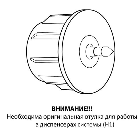 Полотенца бумажные рулонные 150 м, LAIMA (Система H1) PREMIUM, 2-слойные, белые, КОМПЛЕКТ 6 рулонов, фото 2