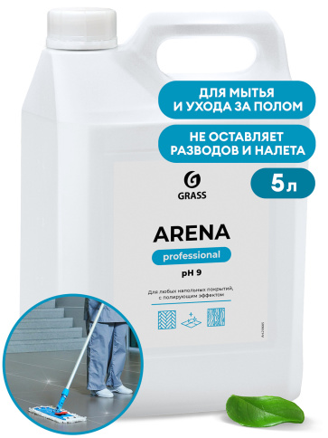 Средство с полирующим эффектом для пола "Arena" (канистра 5 кг) фото 1