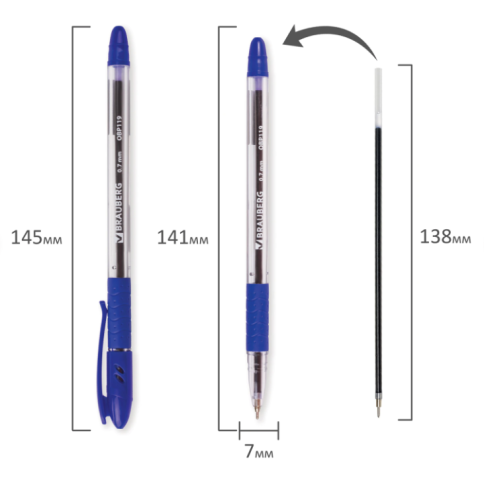 Ручка шариковая масляная с грипом BRAUBERG Glassy, СИНЯЯ, корпус прозрач.,0,7мм,линия 0,35мм, 142698 фото 3