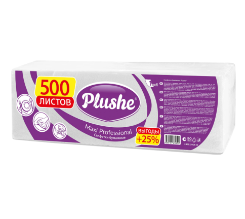 Салфетки бумажные 500 штук, 24х24 см, PLUSHE "Maxi" (ПЛЮШЕ), белые, 100% целлюлоза, 83007 фото 1