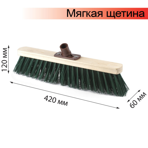 Щетка для уборки техническая, ширина 40см, мягк щетина 7 см, дерево, еврорезьба, LAIMA EXPERT фото 1
